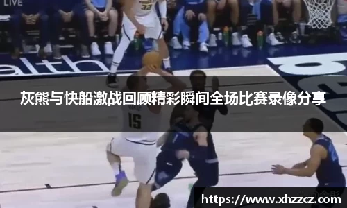 银河集团官网