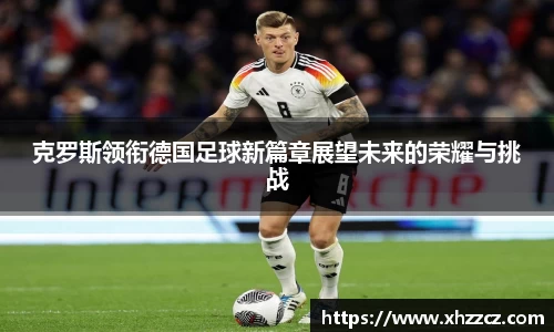 银河集团官网