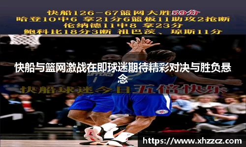 银河集团9873app