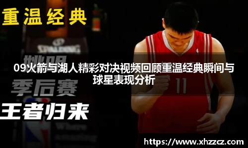 银河集团官网