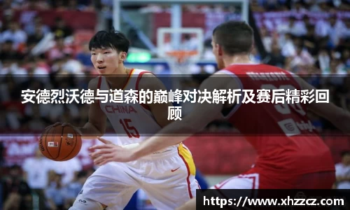 银河集团官网