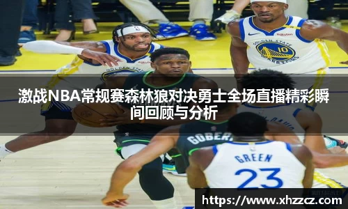 银河集团官网