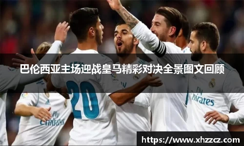 银河集团官网