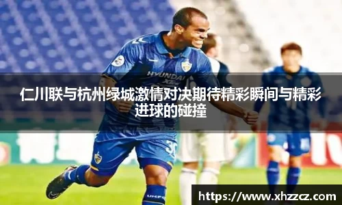 银河集团官网