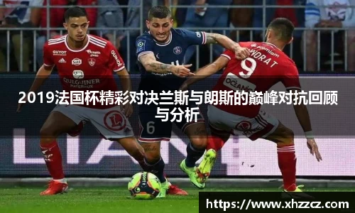 银河集团官网