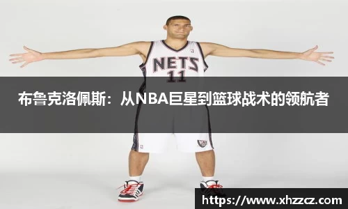 银河集团官网