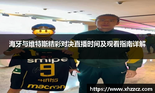 银河集团官网
