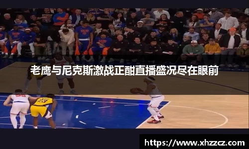 银河集团官网