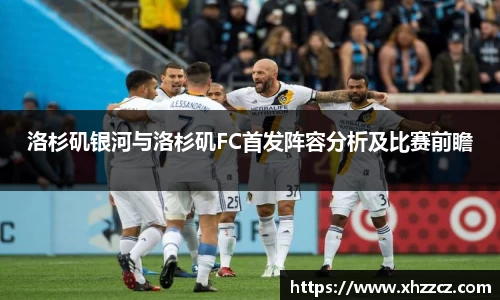 银河集团官网