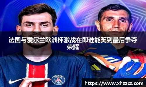 银河集团官网