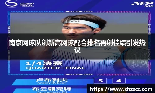 银河集团官网